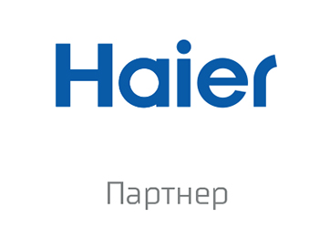 Haier