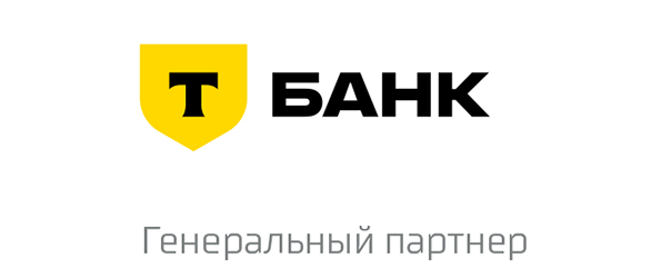 Т‑Банк